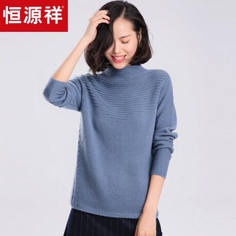 恒源祥显瘦厚毛衣女针织衫秋冬新款纯羊毛衫长袖百搭半高领套头衫商品大图