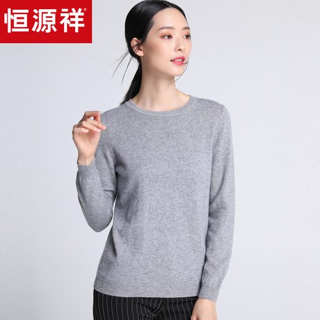 恒源祥纯羊绒衫女套头打底修身2018秋冬装纯色针织衫圆领套头毛衣商品大图