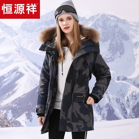 恒源祥18新款女士羽绒服中长款加厚迷彩情侣装外套保暖连帽大衣黑商品大图