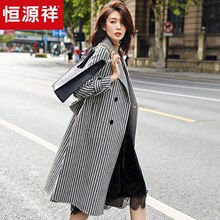 恒源祥呢子大衣女2018秋冬装新款双排扣中长款风衣竖条纹毛呢外套图片