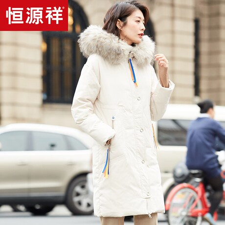 恒源祥2018冬装新款彩色织带羽绒服女士中长款大毛领白鸭绒外套潮商品大图