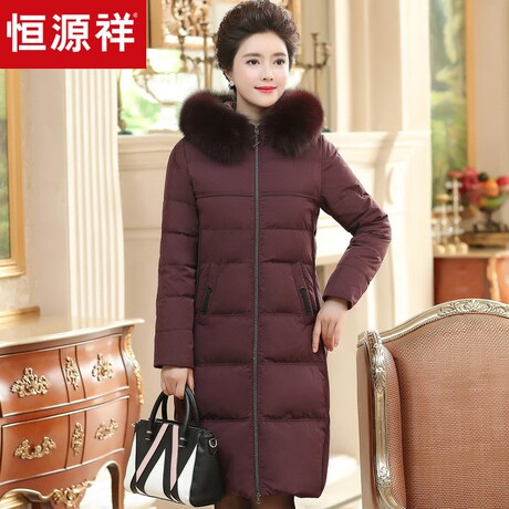恒源祥大毛领羽绒服女90白鸭绒冬装保暖外套2018新款中老年妈妈装商品大图