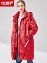 恒源祥连帽羽绒服女中长款冬装面包服及膝纯色外套白鸭绒茧型大衣图片