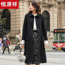 恒源祥2018冬季黑色宽松纯羊毛呢子大衣女中长款毛呢大衣外套铆钉图片