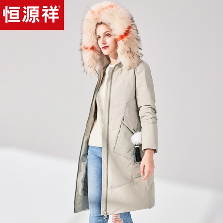 恒源祥大毛领羽绒服女中长款2018冬季新款韩版时尚外套白鸭绒大衣商品大图