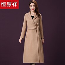 恒源祥秋冬双面呢大衣女中长款复古修身斜纹毛呢外套系带收腰风衣图片