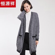 恒源祥羊毛衫女休闲外搭毛针织开衫女装中长款口袋粗毛线毛衣外套图片