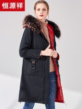 恒源祥中长款羽绒服女保暖鸭绒可脱卸貉子毛领拉链口袋外套两面穿图片
