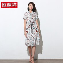 恒源祥2019春夏季新款真丝中长款印花连衣裙女桑蚕丝宽松长裙图片
