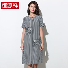 恒源祥2019春夏新款女士连衣裙真丝中长款过膝长裙桑蚕丝裙子图片