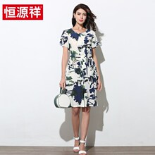 恒源祥2019夏季新款女士连衣裙真丝长款宽松腰圆领薄款短袖裙子女图片