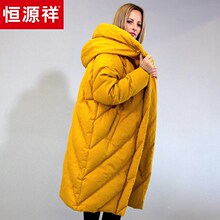恒源祥冬季2018新款羽绒服女中长款连帽白鹅绒大衣宽松保暖面包服图片