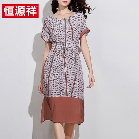 恒源祥2019春夏季新款真丝复古连衣裙女收腰中长款桑蚕丝长裙商品大图