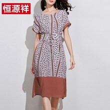 恒源祥2019春夏季新款真丝复古连衣裙女收腰中长款桑蚕丝长裙图片