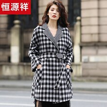 恒源祥复古格纹毛呢外套女2018秋冬中长款宽松黑白格大衣系带收腰图片