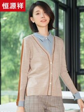 恒源祥2018秋冬新款撞色针织开衫女 V领单排扣毛衣薄外套 空调衫图片