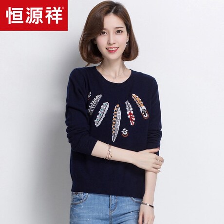 恒源祥羊毛衫女秋冬休闲圆领套头针织衫纯羊毛刺绣保暖打底衫毛衣商品大图