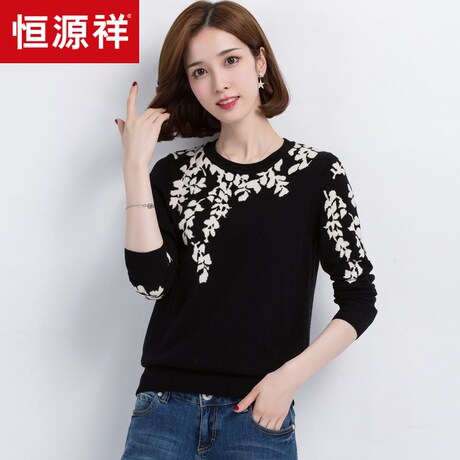 恒源祥羊毛衫女套头秋冬纯羊毛圆领针织衫图案嵌花春装毛衣女商品大图