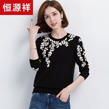 恒源祥羊毛衫女套头秋冬纯羊毛圆领针织衫图案嵌花春装毛衣女图片
