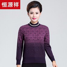 恒源祥中年女士羊毛衫冬季纯羊毛妈妈装针织半高领保暖50岁毛衣图片