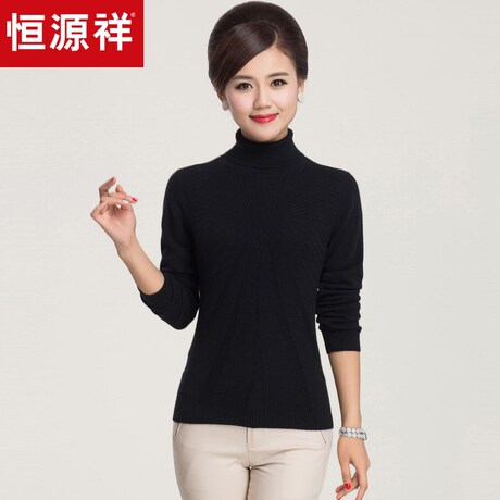 恒源祥羊绒衫女高领秋冬中年纯羊绒针织衫套头打底妈妈装纯色毛衣商品大图