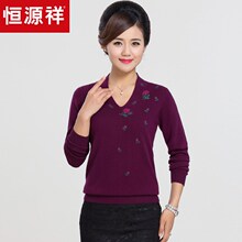 恒源祥妈妈装羊绒衫女V领秋冬新款纯山羊绒针织衫套头镶钻毛衣女图片