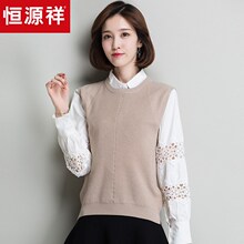 恒源祥女士羊毛衫无袖马甲针织衫秋季套头圆领打底毛衣纯羊毛背心图片