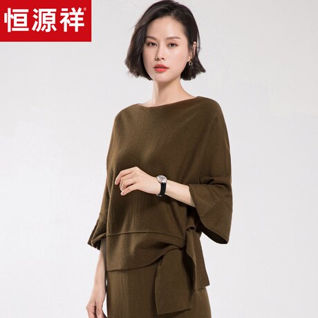 恒源祥纯羊毛喇叭袖毛衣针织蝙蝠衫女人味羊毛衫针织鱼尾包臀裙子商品大图