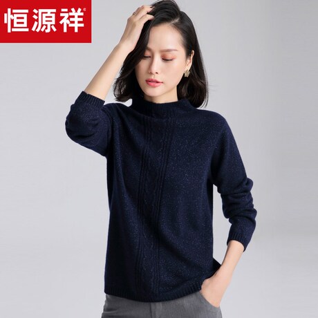 恒源祥2018女装半高领纯羊绒衫秋冬金银丝针织毛衣套头亮丝打底衫商品大图