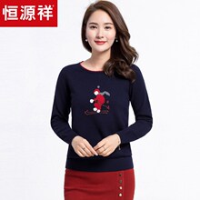 恒源祥羊毛衫女圆领套头秋冬纯羊毛中年针织衫嵌花图案打底毛衣女图片