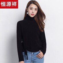 恒源祥羊毛衫女半高领秋冬纯羊毛宽松套头针织衫插肩袖毛衣女图片