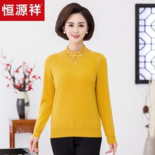 恒源祥套头羊绒衫女半高领秋冬纯羊绒针织衫中年镶钻打底毛衣女装图片