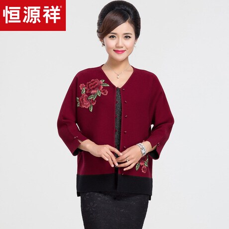 恒源祥羊毛衫女妈妈装外穿秋冬针织衫绣花开衫V领中老年女装毛衣商品大图