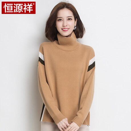 恒源祥女装羊毛衫 纯羊毛毛衣套头翻领高领针织拼色2018秋装新款商品大图