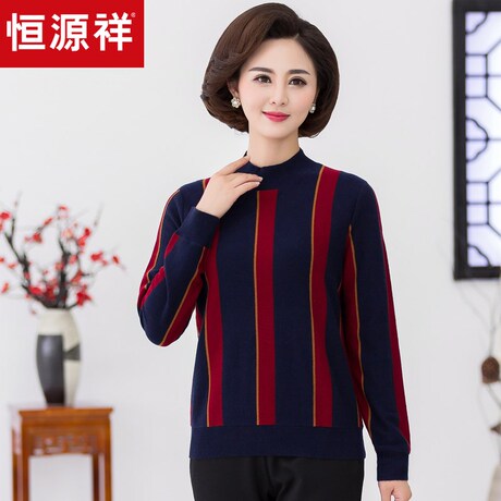 恒源祥羊毛衫女半高领 秋冬套头纯羊毛竖条纹针织衫打底毛衣女装商品大图