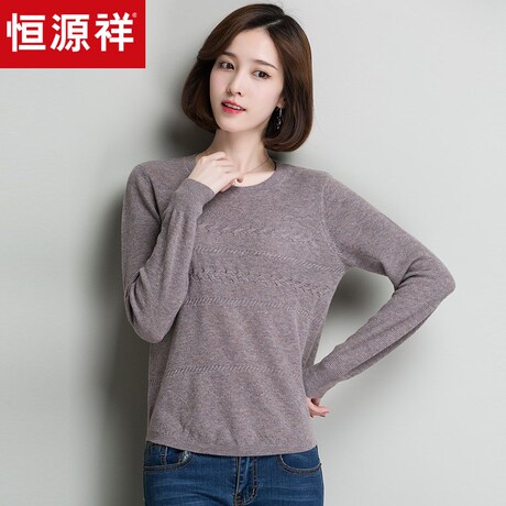 恒源祥套头毛衣女纯羊毛春装百搭女士羊毛衫圆领纯色打底衫针织衫商品大图