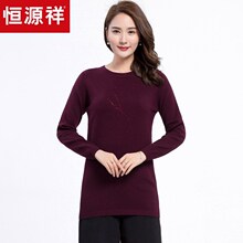 恒源祥羊毛衫女圆领中长款秋冬纯羊毛中年针织衫打底衫毛衣妈妈装图片