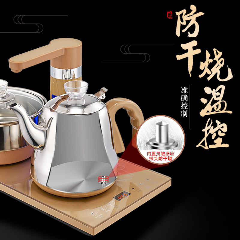 ��ʱ��������ˮ��QY-CB11