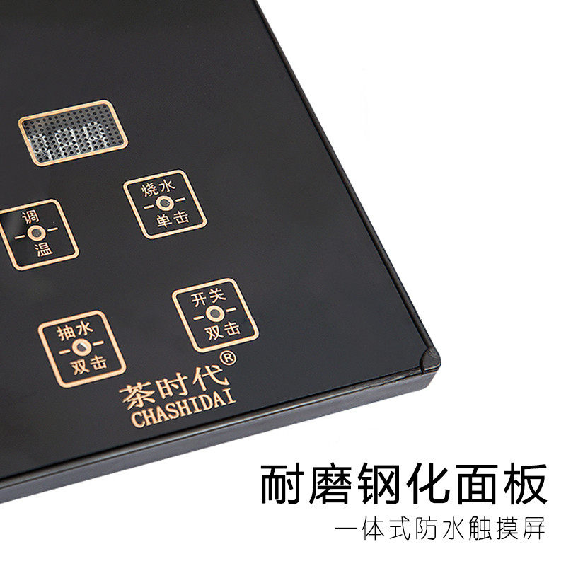 ��ʱ��������ˮ�� QY-A02