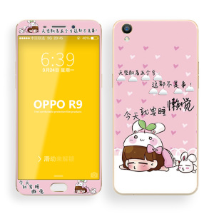 oppoR9钢化膜全屏手机贴膜彩膜