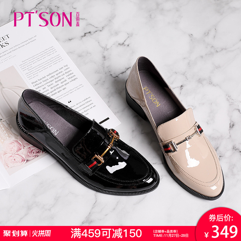 Baitian Sen 2018 Autumn New Slip-on shoe Women's English Pointed Head Mid Mouth Thick Heel Single Shoes Women's Versatile Casual Shoes