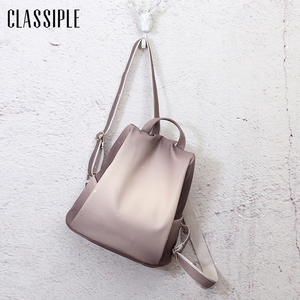 渐变色女背包防盗韩版时尚双肩包