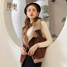 摩奥女装2018冬季新品大翻领韩版拉链简约皮毛一体马夹女图片