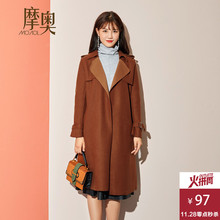 MOAOL/摩奥女装新款毛呢外套女中长款韩版收腰呢料大衣图片
