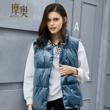 摩奥女装2018冬季新品外套韩版修身立领单排扣简约马甲女图片