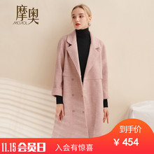 摩奥女装2018冬季新款韩版时尚翻领外套暗扣修身中长款毛呢大衣女图片