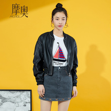 摩奥女装2018春秋新款韩版时尚新款黑色拉链松紧下摆女士皮衣女图片