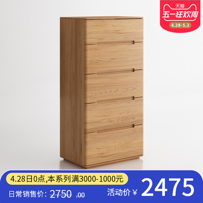 家居纯实木家具官方旗舰店