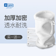 鱼缸过滤袋毛毯生化棉过滤材料水族箱过滤毯干湿分离过滤魔毯魔袋