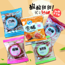 宁夏杏肉特产茹河杏脯干桃脯枣脯无核杏干野杏肉彭阳果脯蜜饯散装